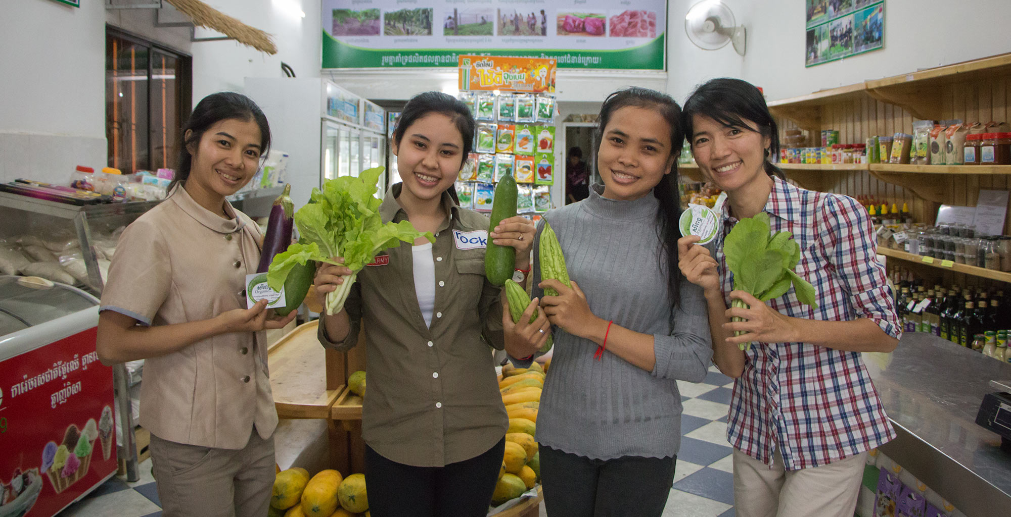 Ms. Sieng: An Organic Entrepreneur in Cambodia!