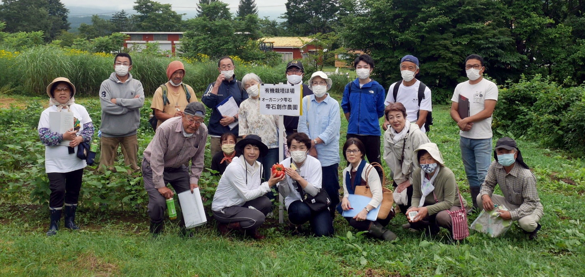 How PGS Have Been Contributing to the Local Communities in Japan