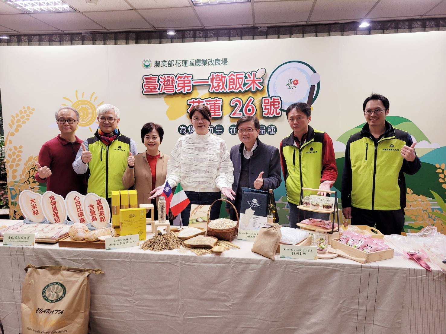 On Innovation, Traditions and Connecting with the Movement